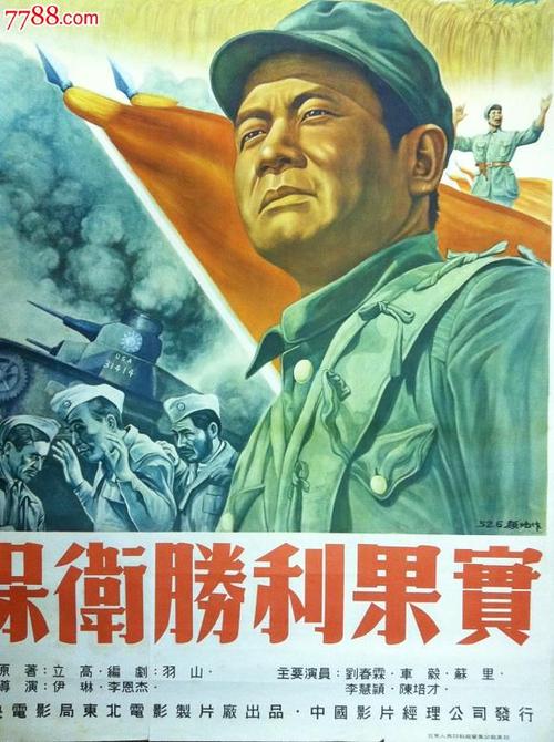 罗耀拉马利蒙特大学本科学位证