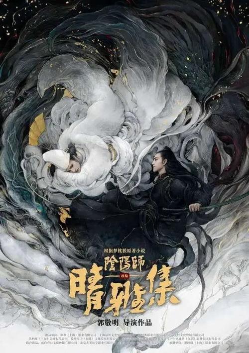 罗德岛驾照作假